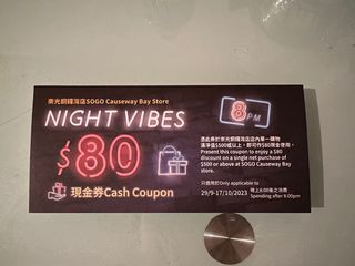 （分類：）位於 。 由 doo.leung 提交（商品編號 1258212009，圖片 1）。簡介： 。