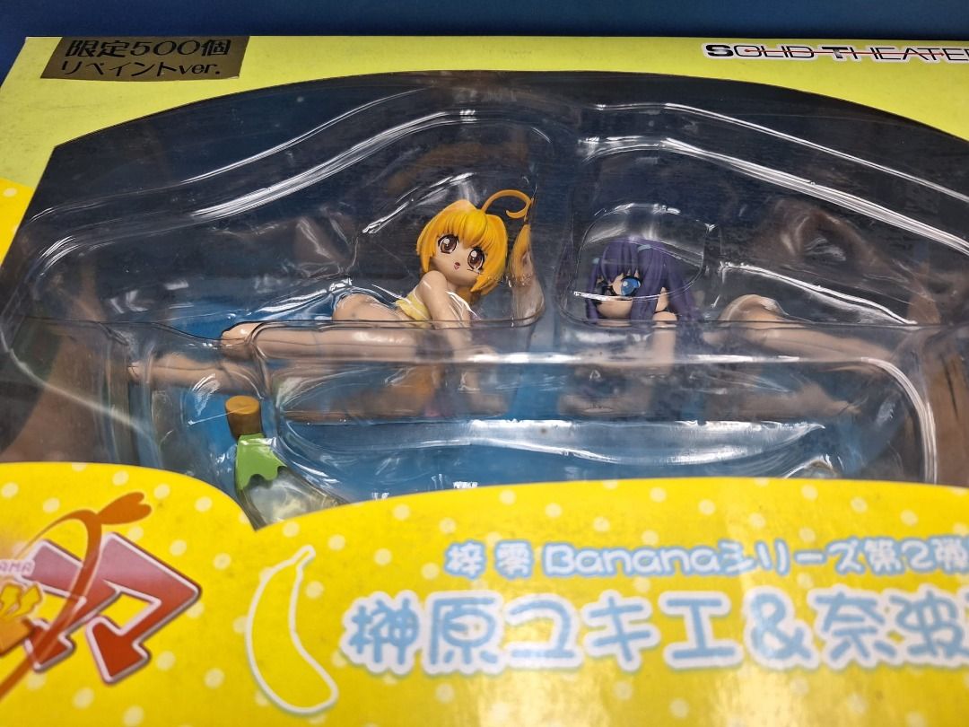 未開封　ソリッドシアター 梓零(ガンドール) banana is snack？ Amazon.co.jp: ソリッドシアター 梓零ガンドール banana is
