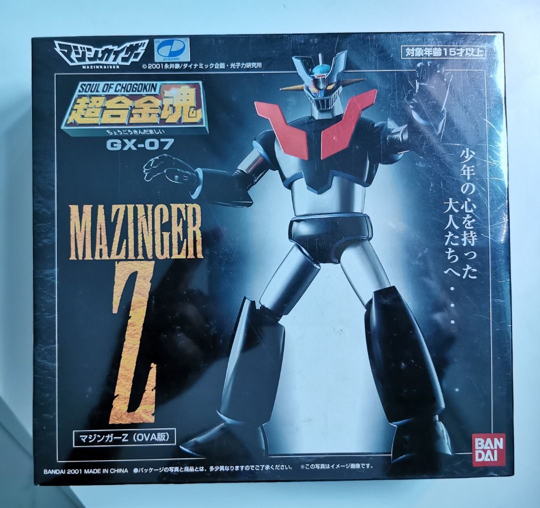 BANDAI Soul Of Chogokin GX-48K Big O Iron Kurogane Finish Full Package