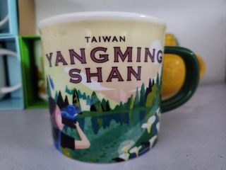 Starbucks Mug Yangmingshan Taiwan