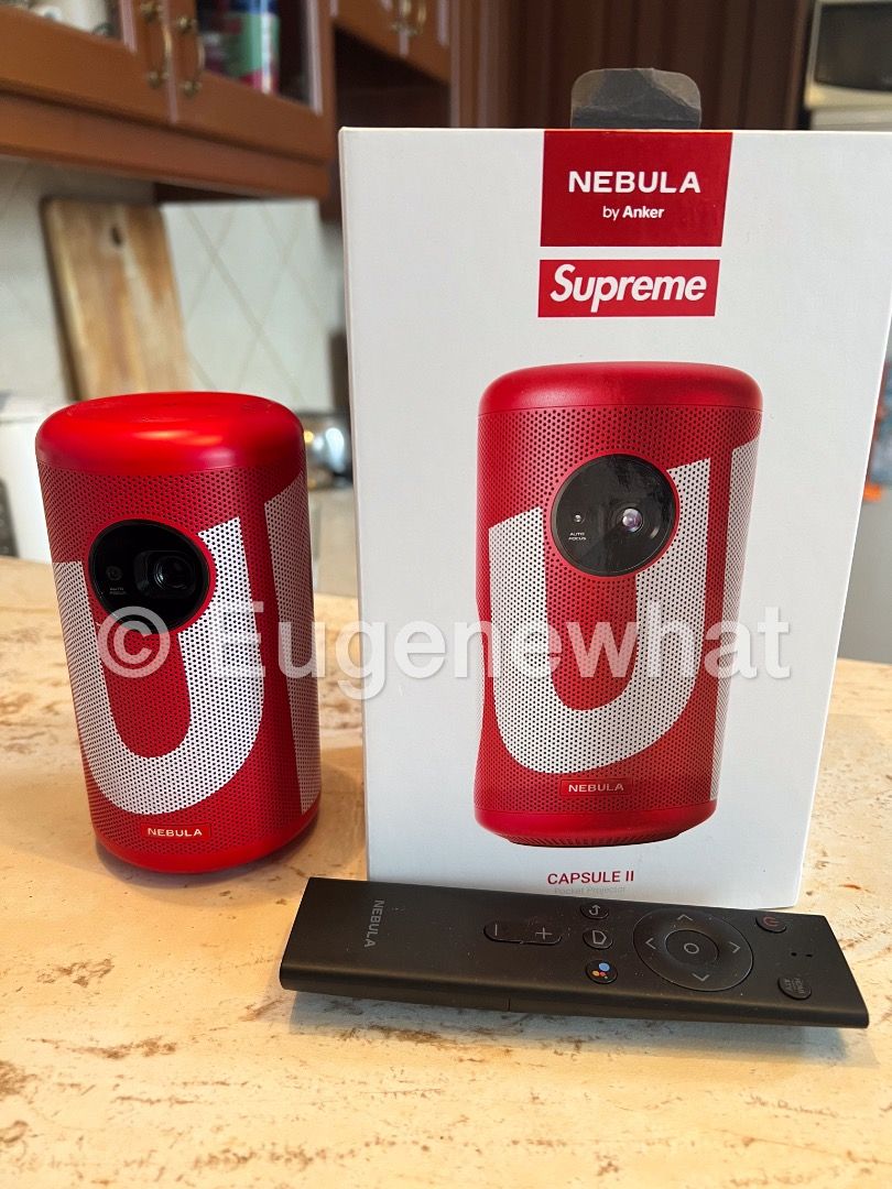 Supreme Nebula Capsule II Projector