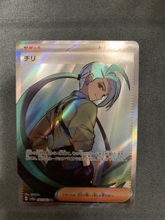 （分類：）位於 。 由 kabuto1213 提交（商品編號 1258094278，圖片 1）。簡介： 。