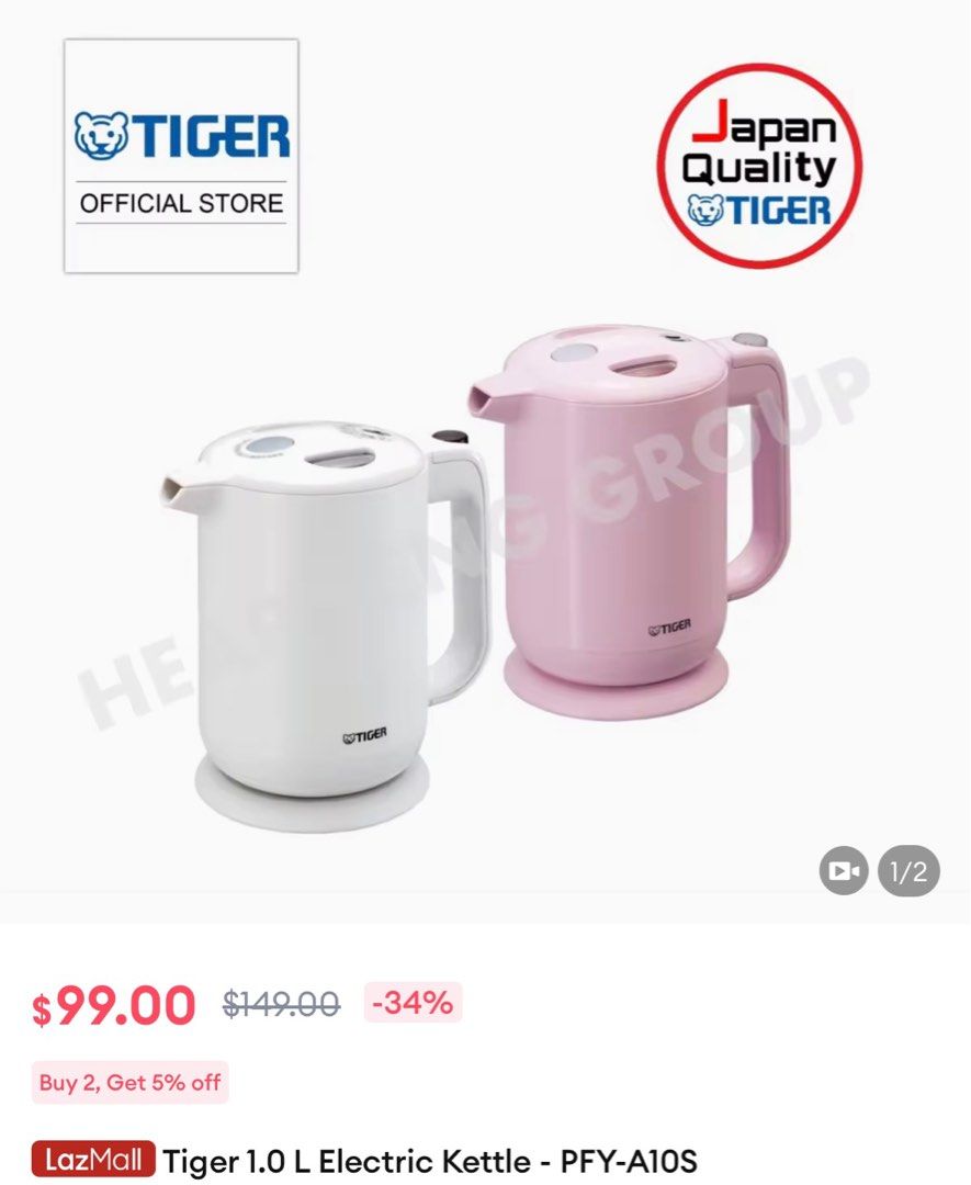 Tiger kettle outlet
