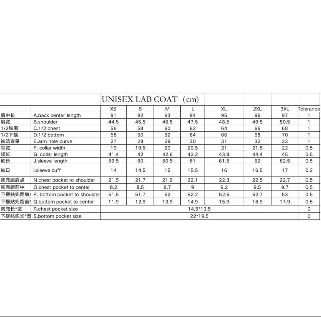 White sales coat sizes
