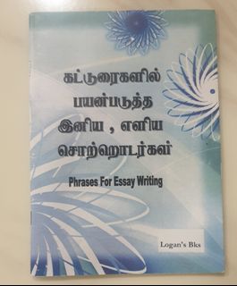 (Category: ) located in . Submitted by devi.pisces (Listing ID 1258178607, Image 1). Description: .
