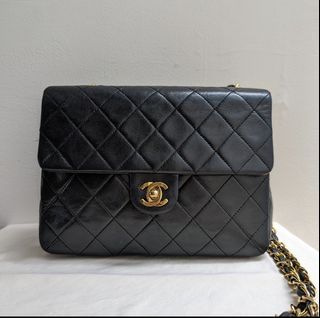 Rare Chanel 2.55 Medium Trapezoid Bag & Wallet – SFN