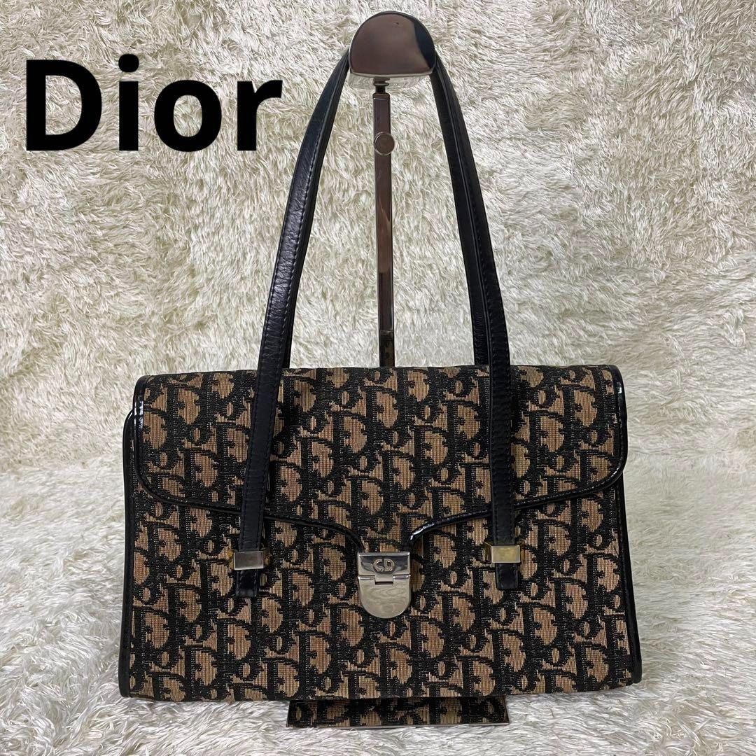 Dior Trotter Charm Pochette, Luxury, Bags & Wallets on Carousell