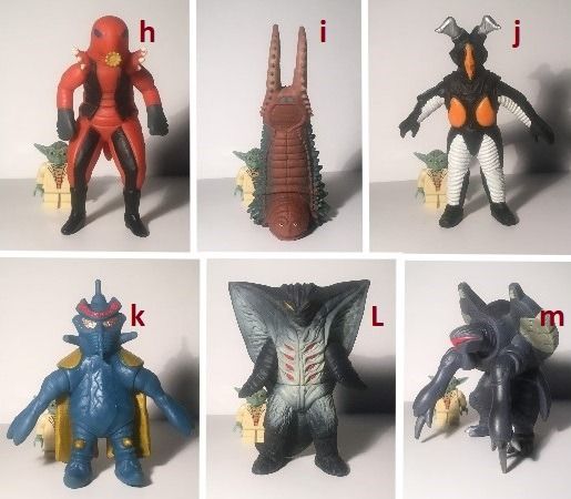 Vintage miclas monster Kaiju Ultraman vinyl figure sentai bandai popy ...