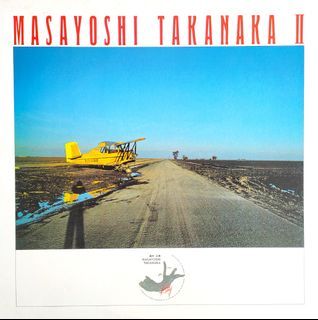 VINYL / 1ST PRESS, JAPAN (1980) / MASAYOSHI TAKANAKA II 高中正義 / MEDIA: EX JACKET: EX- / PRICE: RM 80 (FIXED) / ULTRASOUND CLEANED AND TESTED. / NEW INNER + OUTER SLEEVES.