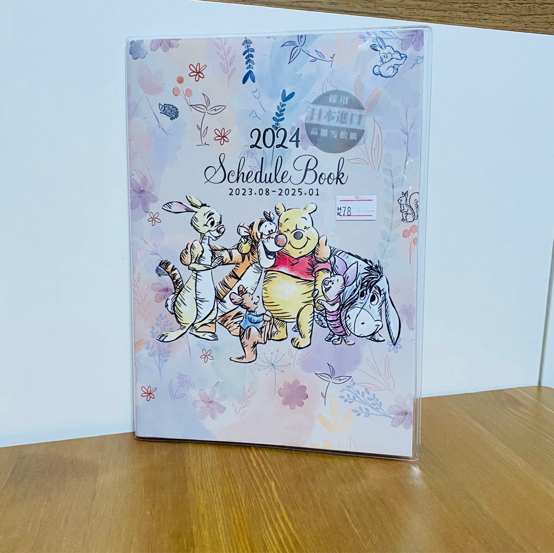 Winnie the Pooh 2024 Schedule Book, 興趣及遊戲, 手作＆自家設計, 文具 Carousell