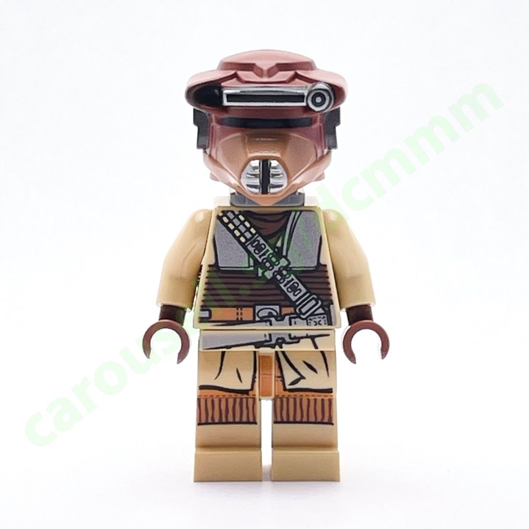 Yellowed, Good Condition LEGO Star Wars SW0407: Boushh