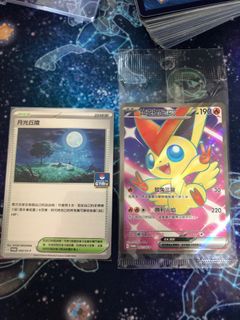 （分類：）位於 。 由 ptcgpl 提交（商品編號 1262919258，圖片 1）。簡介： 。