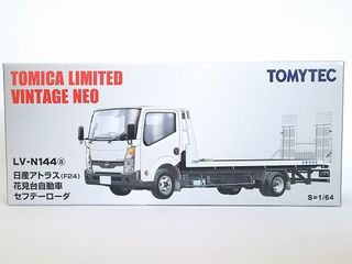 絕版Tomica Limited Vintage Neo Tomytec LV-N288a Nissan Cedric Cima