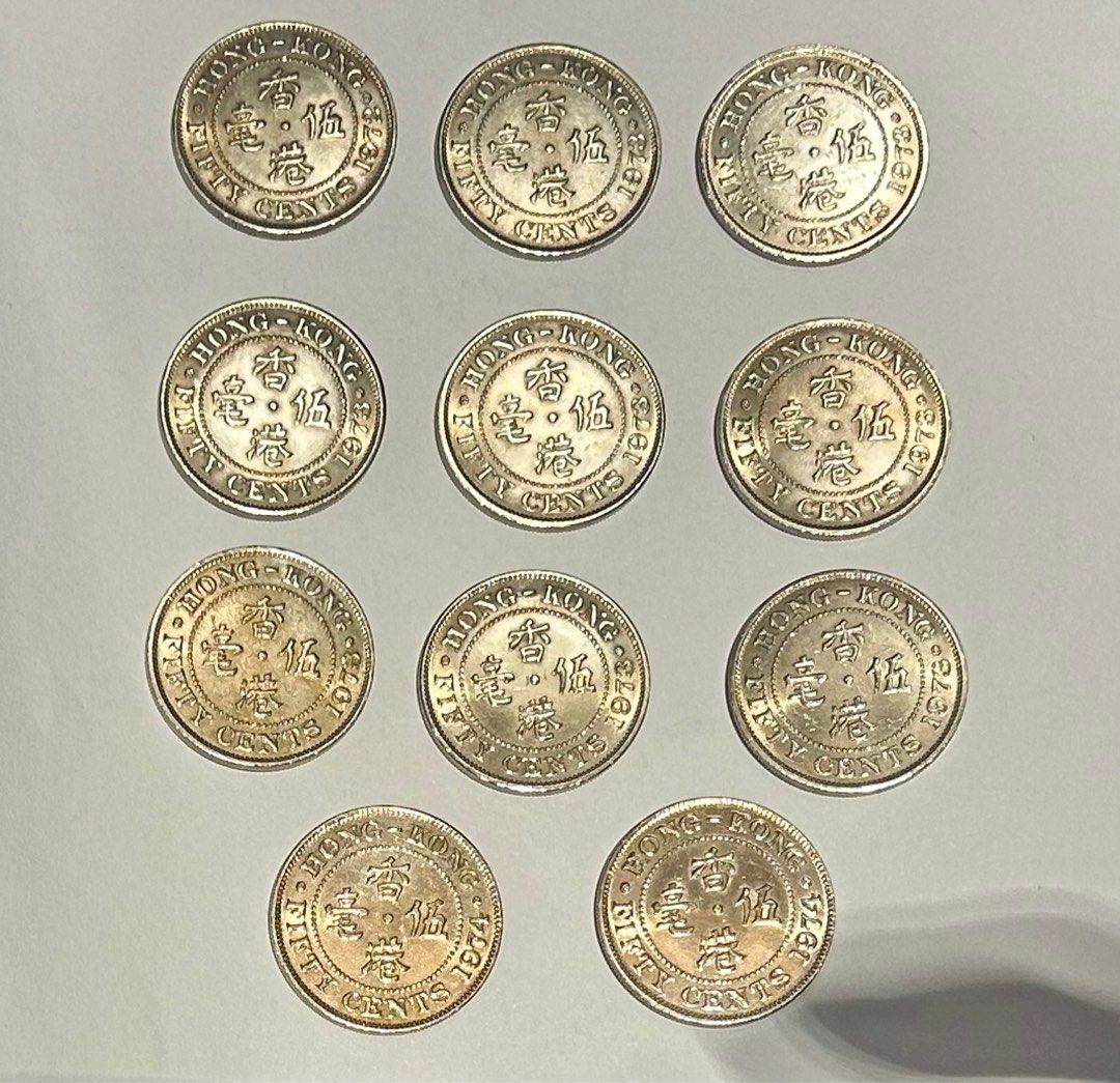 香港硬幣五角，年份1972-1974年，全部11個。, 興趣及遊戲, 收藏品及紀念品, 錢幣- Carousell