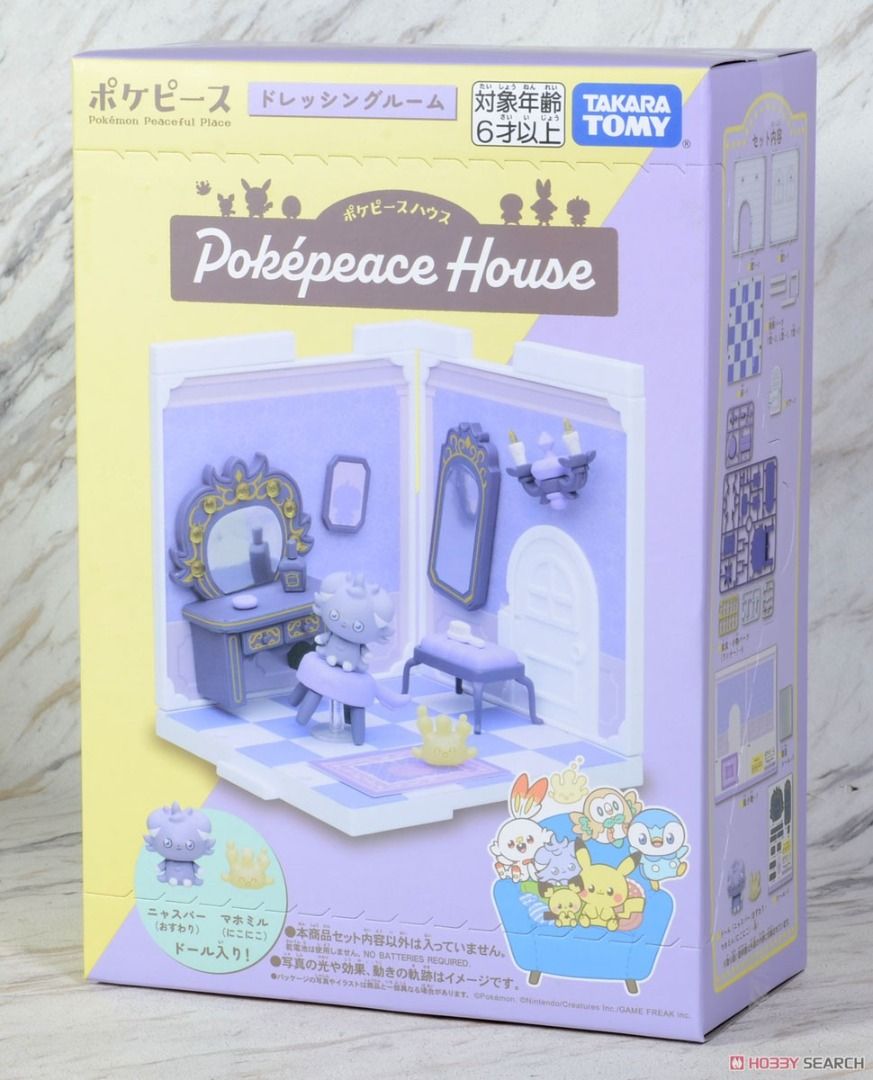 TAKARA TOMY Pokemon Peaceful Place Pokepiece House Kitchen Milcery & Pikachu