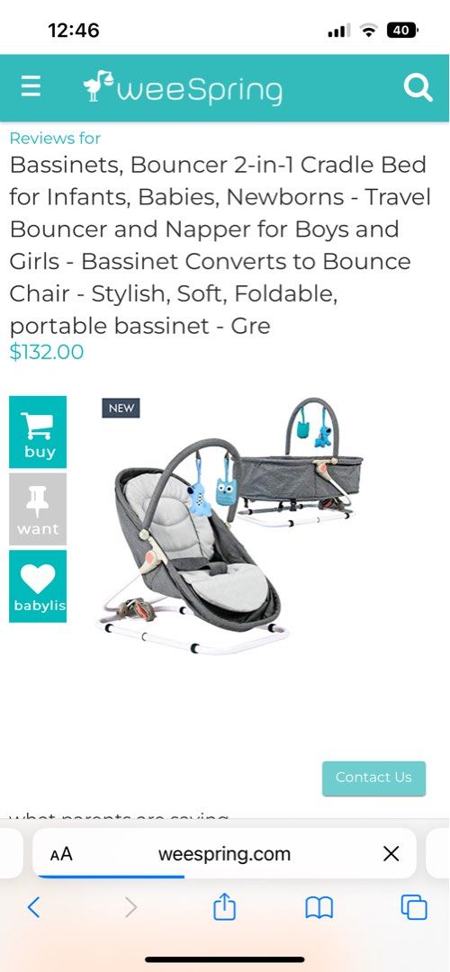 Hibinate baby shop swing