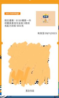 （分類：）位於 。 由 khmanli1 提交（商品編號 1262981365，圖片 1）。簡介： 。
