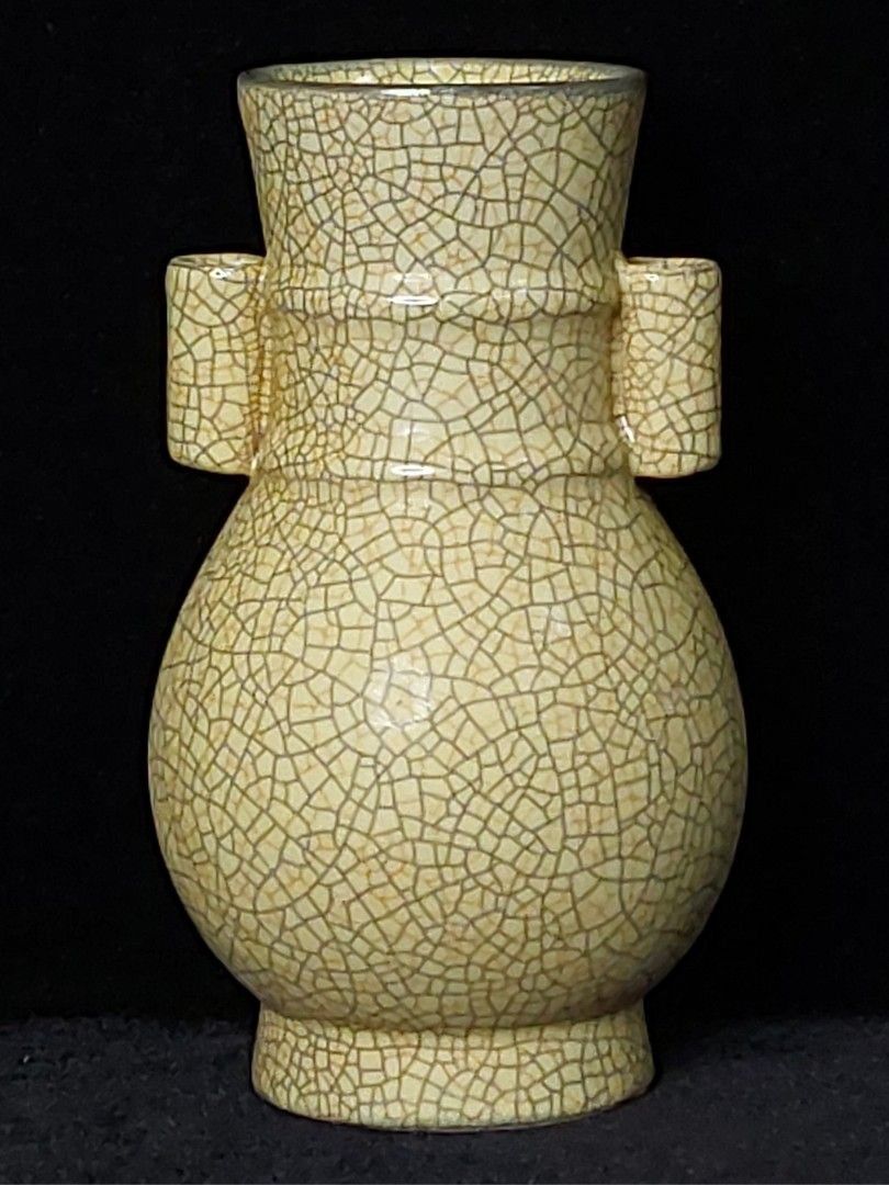 中国 青磁 瓶 双耳瓶 「官」銘 - 美術品