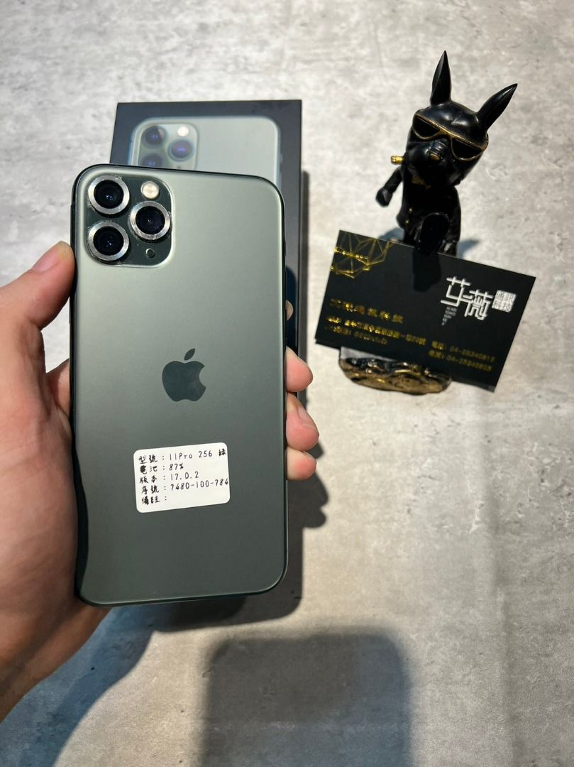 【中古機】#784 中古iPhone11Pro 256G 綠