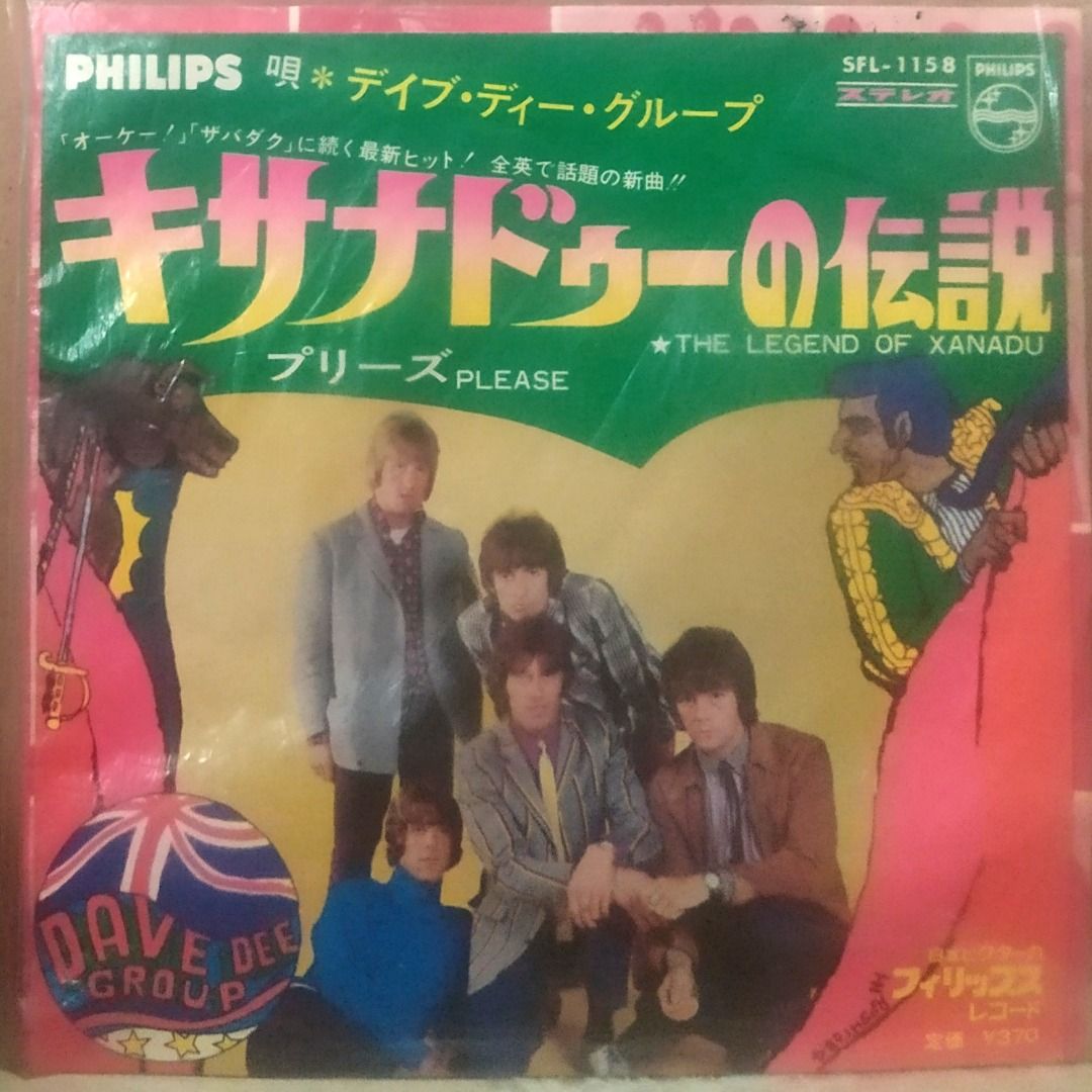 Record　Legend　Piring　Media,　Vinyl　SINGLE,　RPM　Mick　45　EP.　INCH　JAPAN　Dozy　Tich　Xanadu　Of　Beaky　Dee　Dave　Hitam　Music　Hobbies　INCI　Toys,　Rekod　CDs