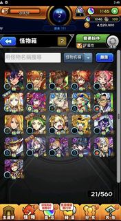 （分類：）位於 。 由 hi1234abc 提交（商品編號 1262862392，圖片 1）。簡介： 。