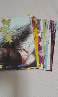 （分類：）位於 。 由 rune.scape 提交（商品編號 1262992204，圖片 1）。簡介： 。