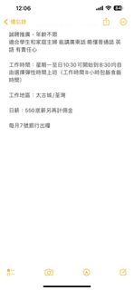 （分類：）位於 。 由 chiki.ctk 提交（商品編號 1262877380，圖片 1）。簡介： 。