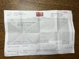 周大福 18k戒指 有鑽64213440564097110