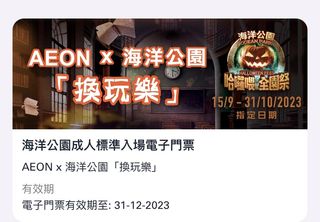 （分類：）位於 。 由 jackson_tai 提交（商品編號 1262892092，圖片 1）。簡介： 。