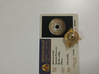 （分類：）位於 。 由 kachun217 提交（商品編號 1262976253，圖片 1）。簡介： 。
