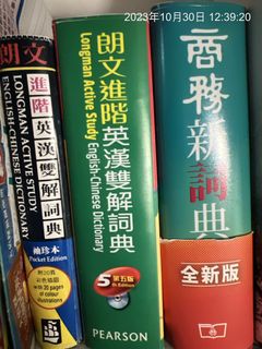（分類：）位於 。 由 queen448 提交（商品編號 1262882714，圖片 1）。簡介： 。