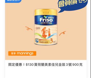 （分類：）位於 。 由 sim531 提交（商品編號 1262902852，圖片 1）。簡介： 。
