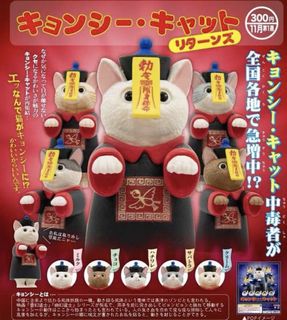 （分類：）位於 。 由 chumboto 提交（商品編號 1262918655，圖片 1）。簡介： 。