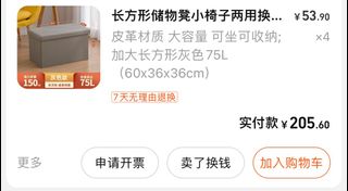 （分類：）位於 。 由 ytl1989 提交（商品編號 1262872998，圖片 1）。簡介： 。