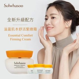 （分類：）位於 。 由 tkm520 提交（商品編號 1263013178，圖片 1）。簡介： 。