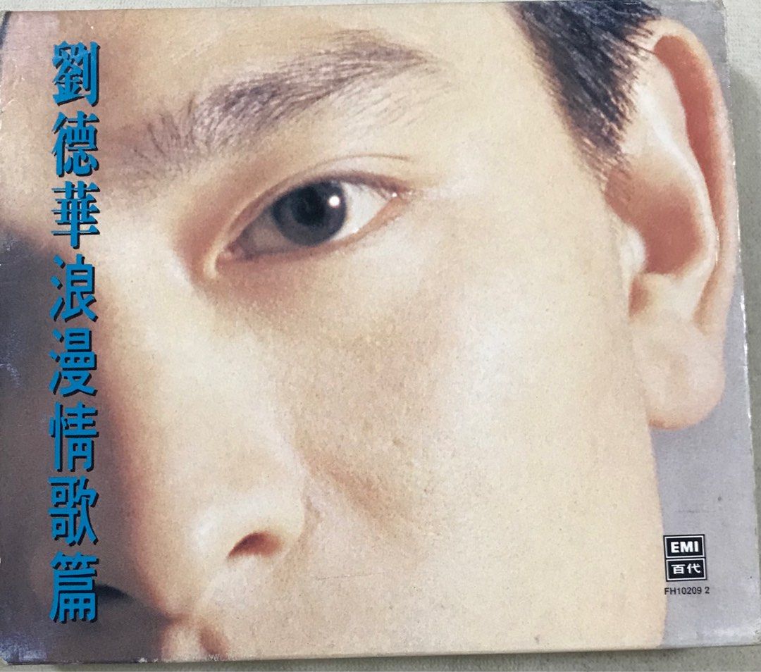 劉徳華 アンディラウ 浪漫情歌篇 CD 【公式通販】