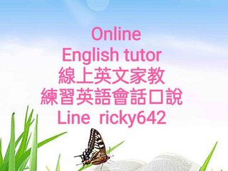 由 ricky642 (刊登 ID 1262871477，圖片 1) 提交，位於 的 (類別：)，說明：。
