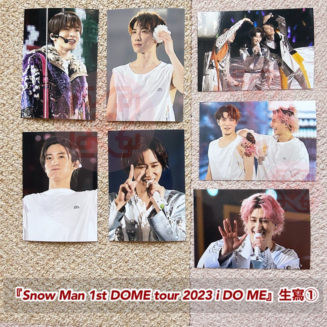 SnowMan 2023 i DO ME LIVE DVD - 男性アイドル