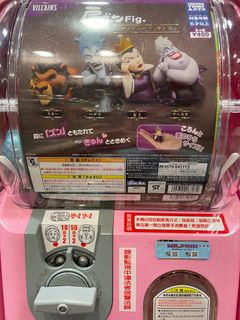 （分類：）位於 。 由 cc0021 提交（商品編號 1262962668，圖片 1）。簡介： 。