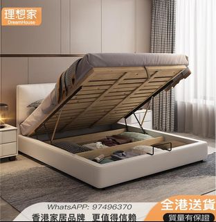 （分類：）位於 。 由 dreamhousehk 提交（商品編號 1259341282，圖片 1）。簡介： 。