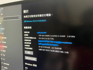（分類：）位於 。 由 stephen2025 提交（商品編號 1262848286，圖片 1）。簡介： 。