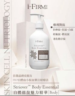（分類：）位於 。 由 natural_face 提交（商品編號 1262917827，圖片 1）。簡介： 。