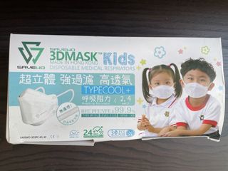 （分類：）位於 。 由 c.e.o. 提交（商品編號 1262864478，圖片 1）。簡介： 。
