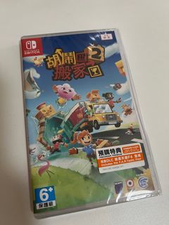 （分類：）位於 。 由 bibuuuu 提交（商品編號 1262861333，圖片 1）。簡介： 。