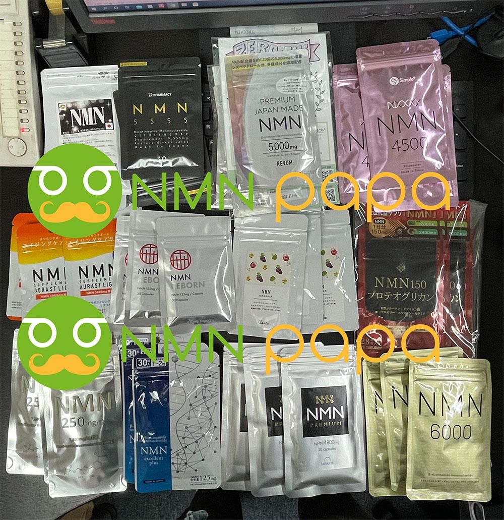 🇯🇵日本製造] NMN 3000mg/袋❤️，內含30粒膠囊，NMN 100mg/粒, 健康