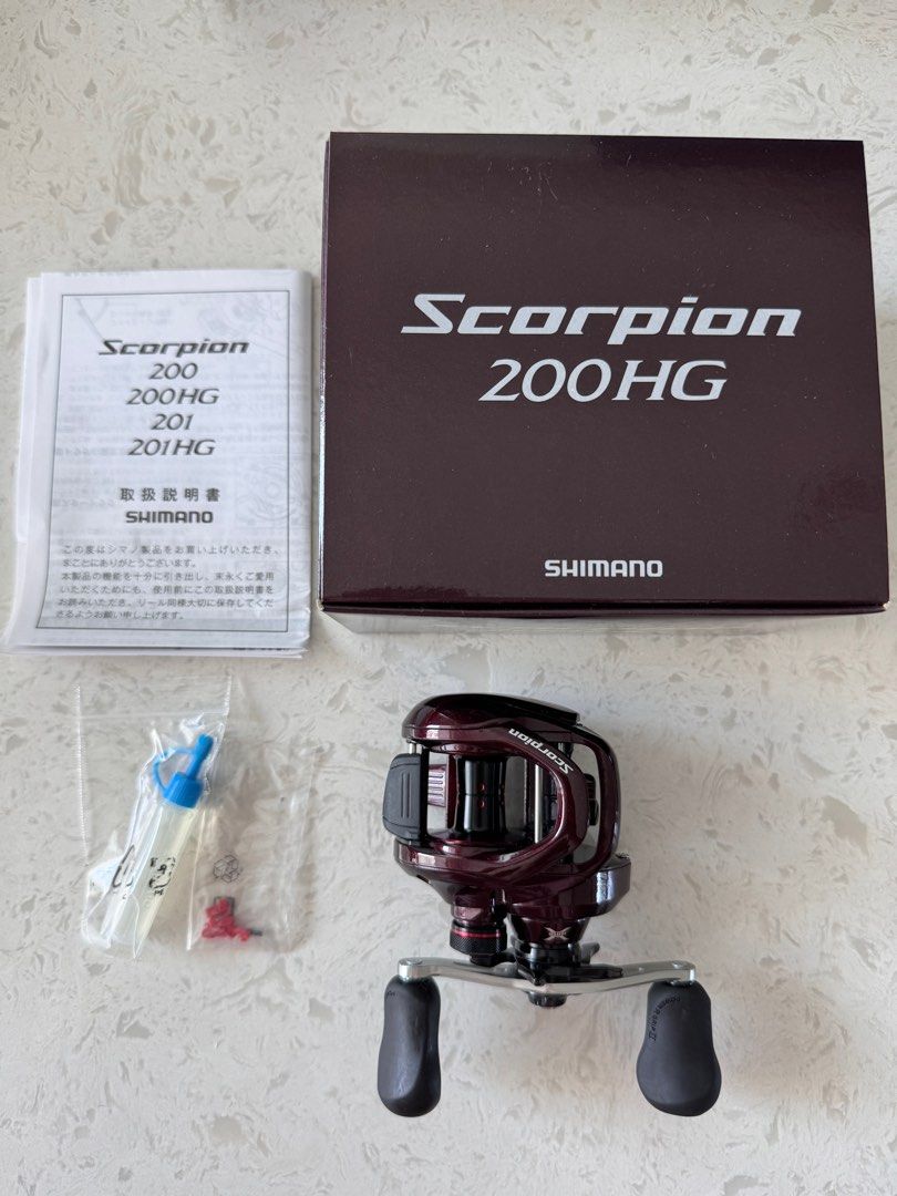 🔥 Shimano Scorpion 200HG