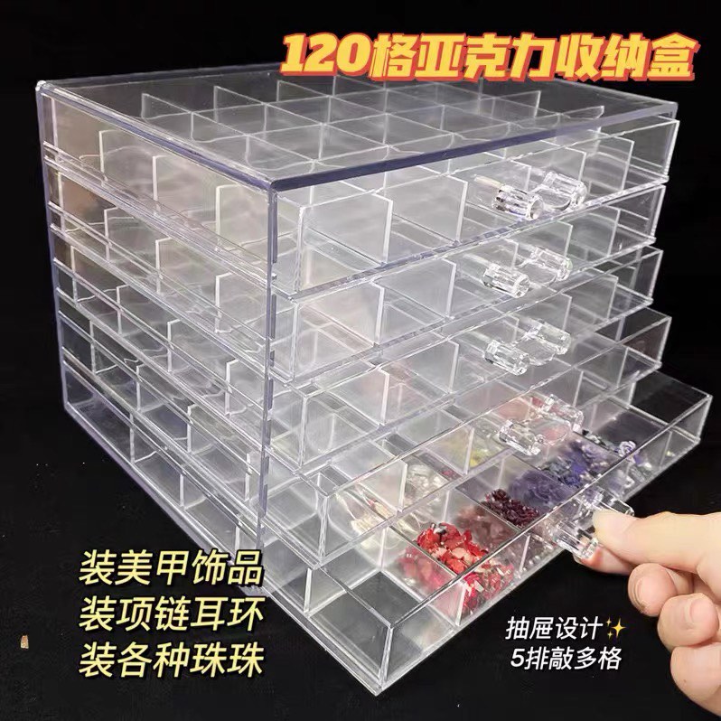 12pcs Mini Treasure Box Acrylic Transparent Storage Box Crystal