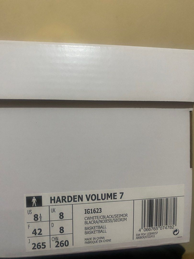 HARDEN Vol.7  25.5cm