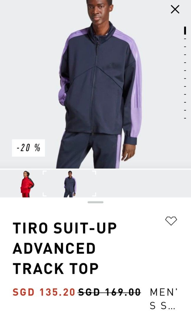 Tiro Suit Up Track Jacket