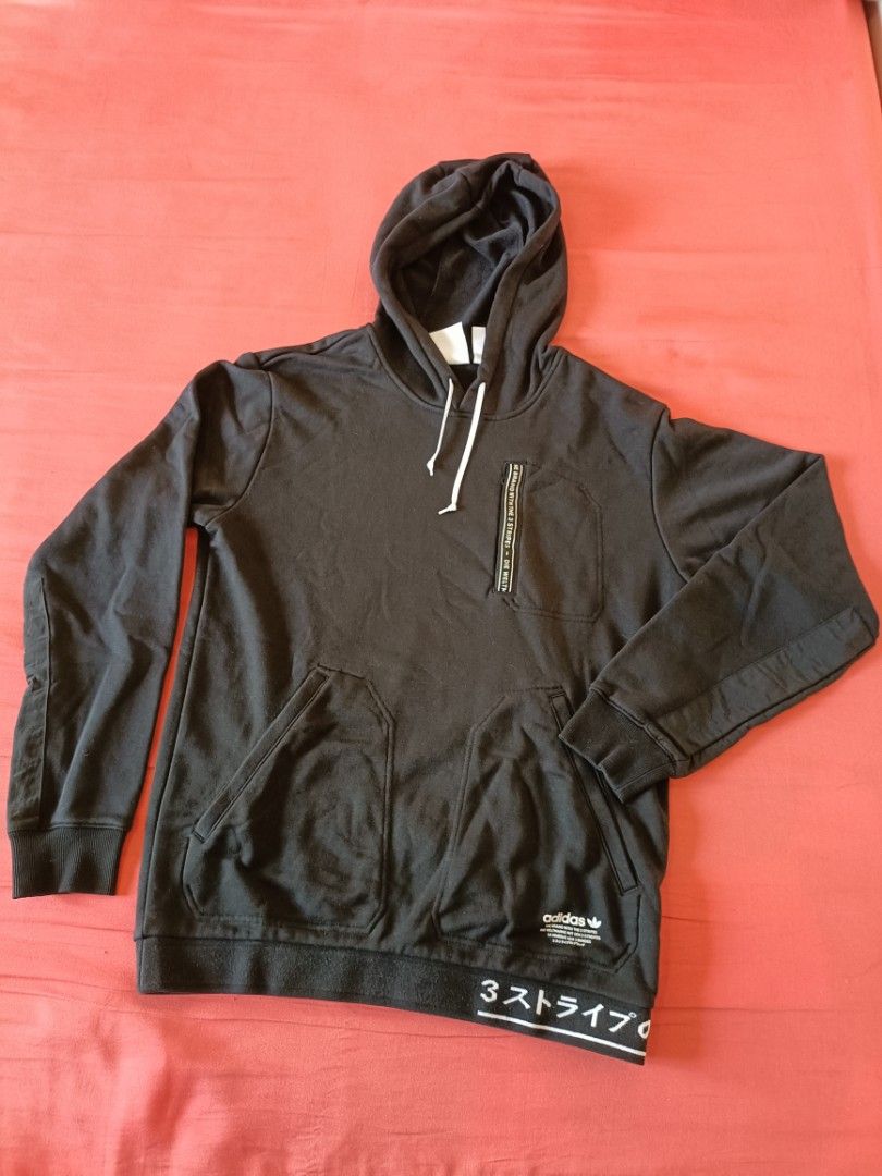Adidas NMD pullover hoodie Men s Fashion Coats Jackets and